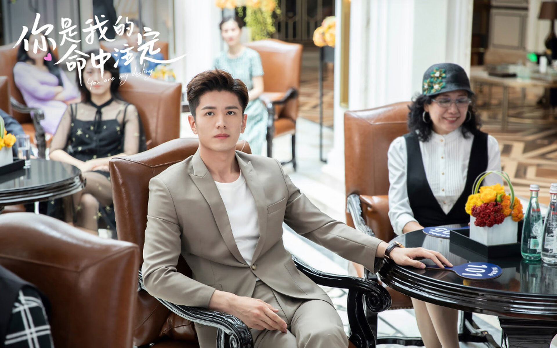 沉默的节拍器,李刚仁如何用眼神启动了一场东决风暴