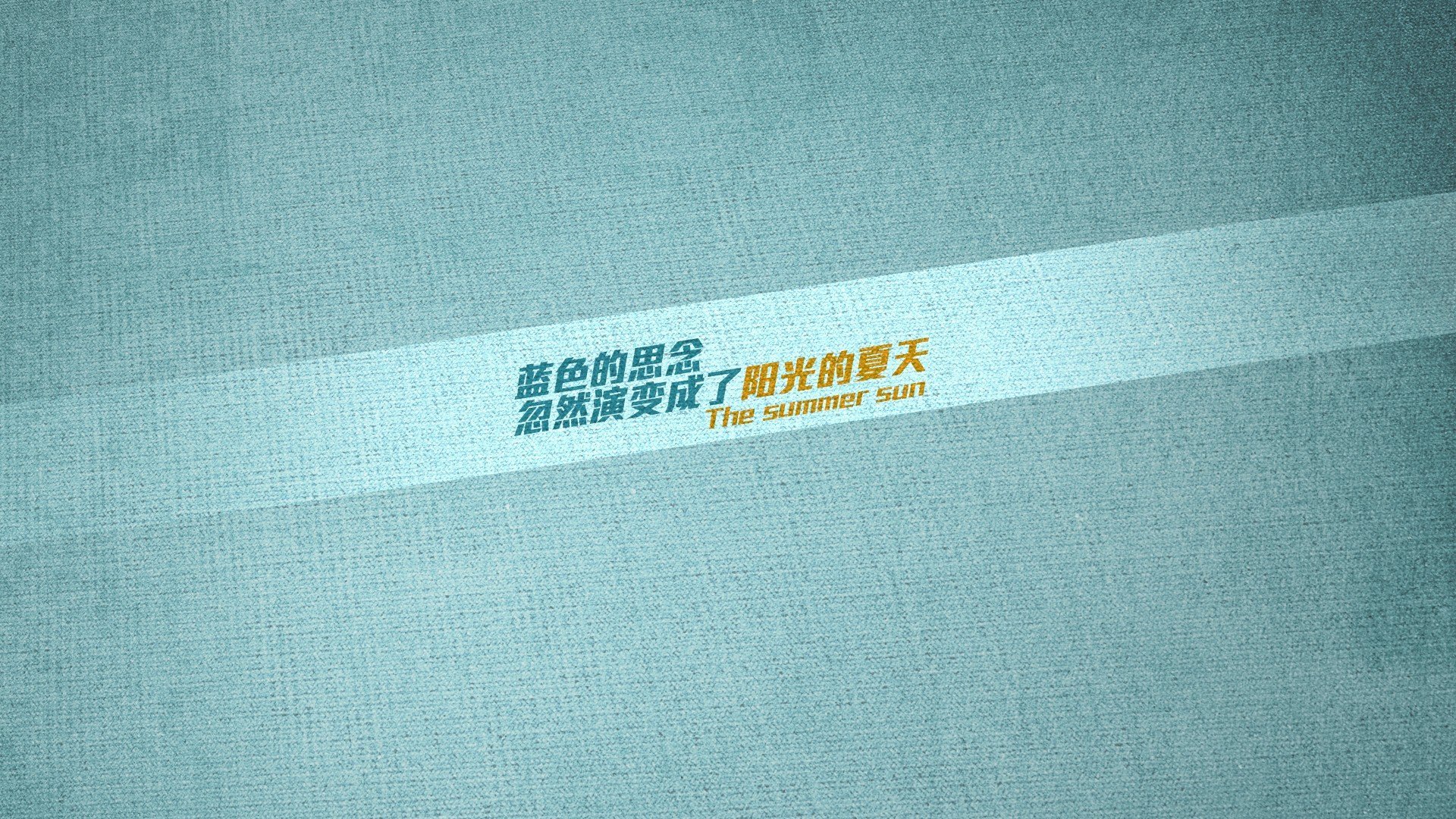 沙漠之狐的团队乐章,与曼城引擎的致命穿刺