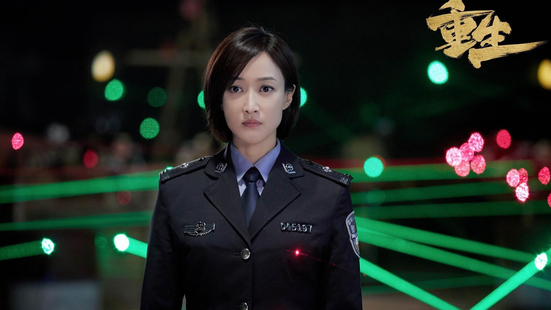 狭路相逢处见真章,新王不立,老鹰啄碎魔术巨人梦