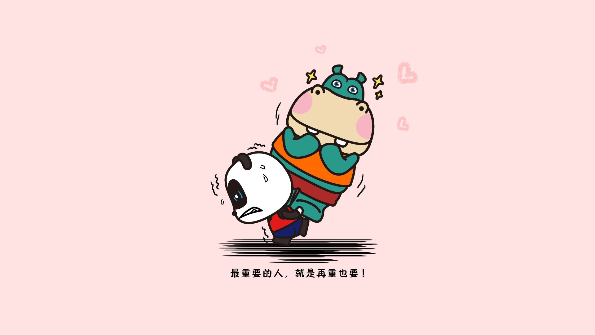 绝境中的蓝光,2026世界杯E组关键战,瑞士险胜智利,齐耶赫带队书写命运